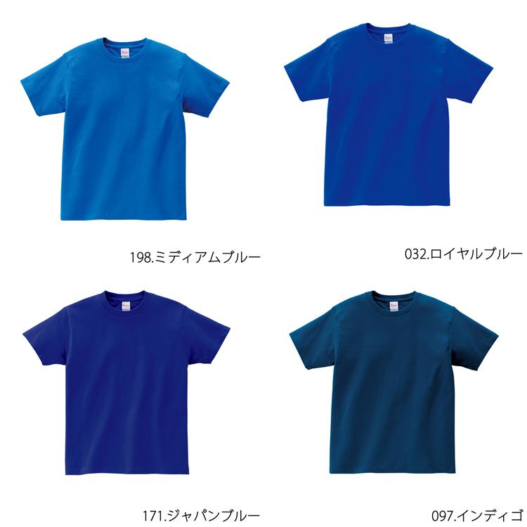 プリントスター Tシャツ 5.6オンス ヘビーTシャツ 00085 CVT コットン 無地 半袖 カラバリ シンプル ユニフォーム チーム 送料無料 イベント 文化祭 定番｜majestextrade｜16