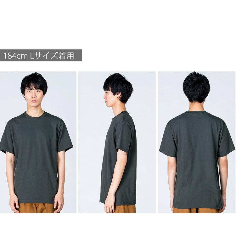 Printstar プリントスター Tシャツ 5.6オンス ヘビーTシャツ Printstar プリントスター Tシャツ 5.6オンス ヘビーTシャツ