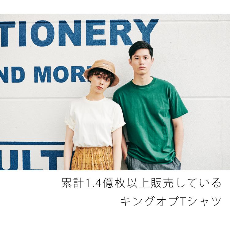 Printstar キッズ 無地 半袖 Tシャツ 5.6オンス ヘビーウェイト Printstar キッズ 無地 半袖 Tシャツ 5.6オンス ヘビーウェイト
