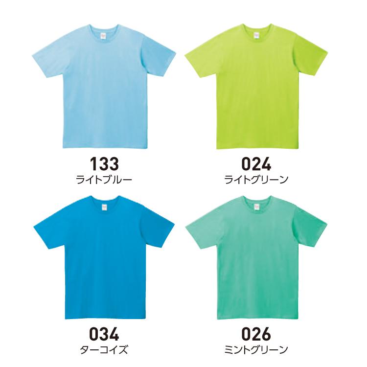 Printstar プリントスター 半袖 無地 Tシャツ 天竺 コットン 5.0 Printstar プリントスター 半袖 無地 Tシャツ 天竺 コットン 5.0