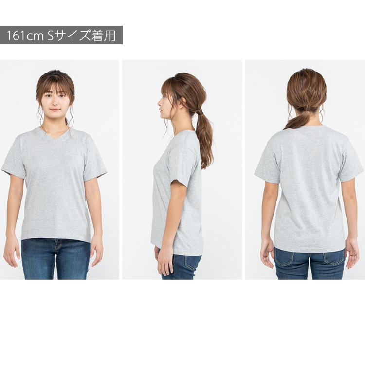 大きいサイズ ラージサイズ Vネック Tシャツ 5.6オンス VCT ヘビーウェイト 00108 プリントスター Printstar Ｔシャツ 無地 カラバリ チーム お揃い 送料無料｜majestextrade｜14