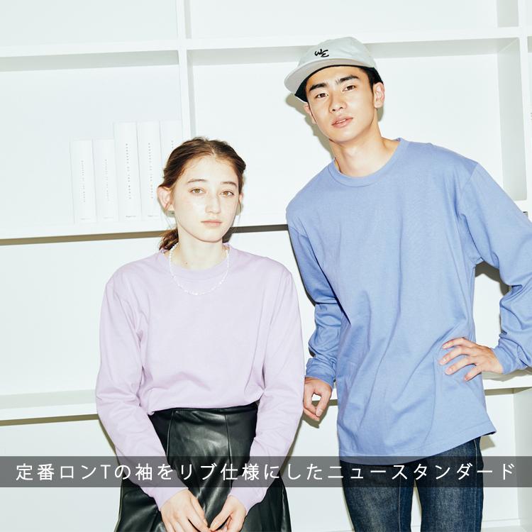 Printstar 定番 ロンT プリントスター 5.6オンス ヘビーウェイト Printstar 定番 ロンT プリントスター 5.6オンス ヘビーウェイト