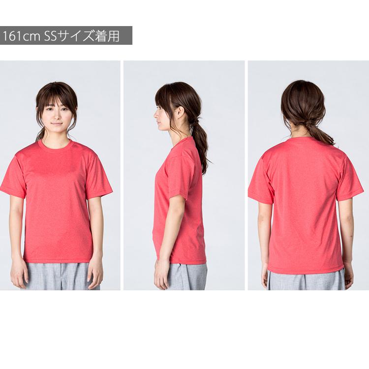 ドライ 半袖 Tシャツ 蛍光 ネオンカラー グリマー glimmer 00300 UVカット 吸汗速乾 UPF20 DRY 無地 すぐ乾く 目立つ 派手 スポーツ アウトドア｜majestextrade｜04