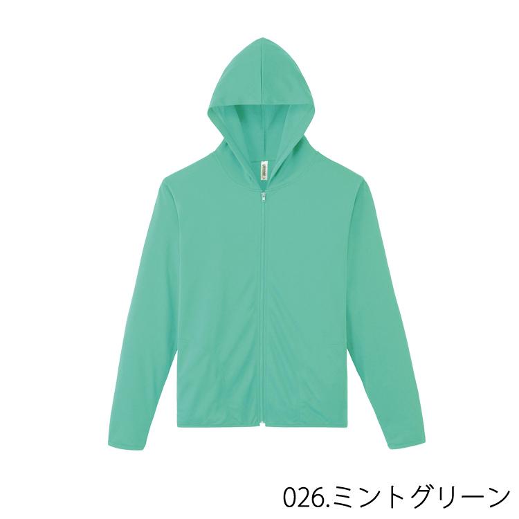 glimmer ドライジップ パーカー UVカット 吸汗速乾 00338 4.4