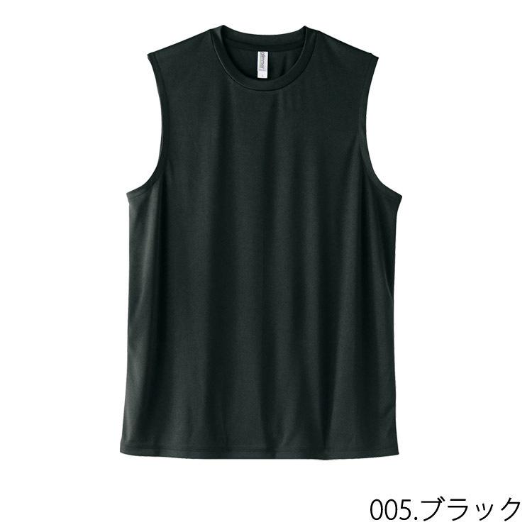 on ノースリーブシャツ Lサイズ コートタンク 楽天市場】LRG ノースリーブ メンズ 春夏用 黒 大きいサイズ