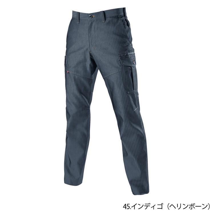 作業着 秋冬 ワークウェア Burtle バートル カーゴパンツ 1502 作業服 メンズ おしゃれ かっこいい もてる ワークパンツ ストライプ ヘリンボーン アウトドア 1502 Uni Que 通販 Yahoo ショッピング
