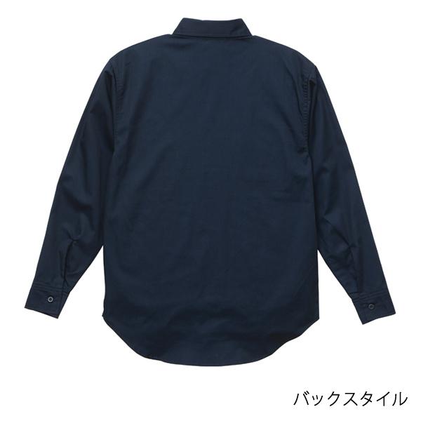 ユナイテッドアスレ ワークス 無地 T C ワーク ロングスリーブ シャツ 長袖 United Athle Works 1773 01 おしゃれ かっこいい メール便送料無料 1773 01 Majestexuniformgarden 通販 Yahoo ショッピング