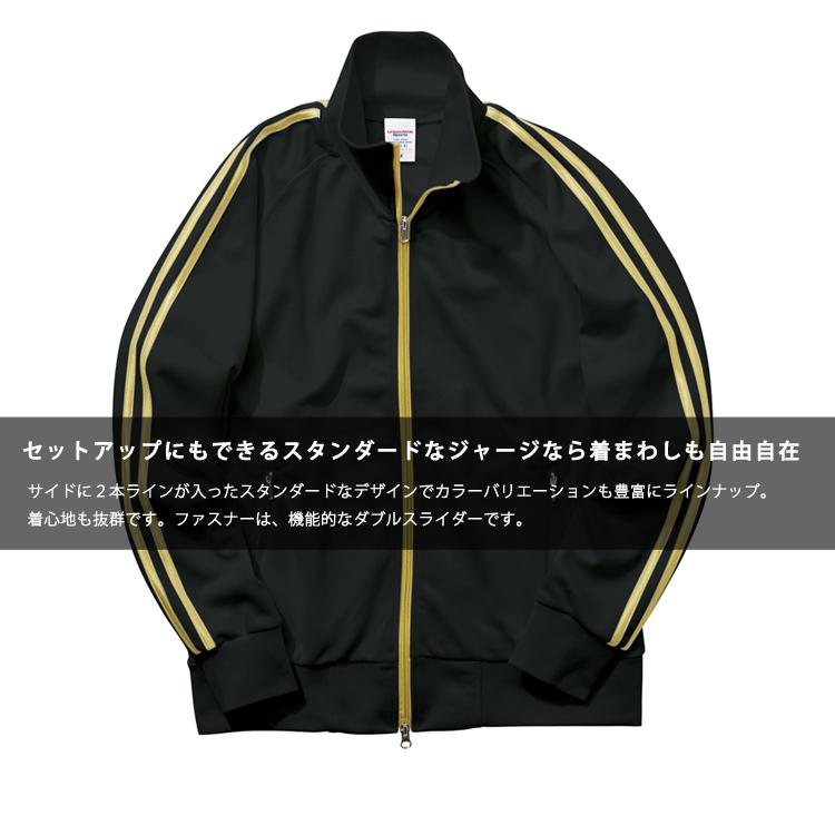 Item Shopping C Yimg Jp I N Majestextrade 1995 01