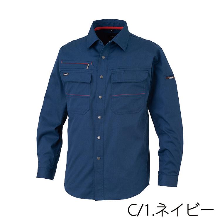 ユニ　春ジャケット　シャツ Begin掲載 オックスフォード シャツジャケット UNIVERSAL
