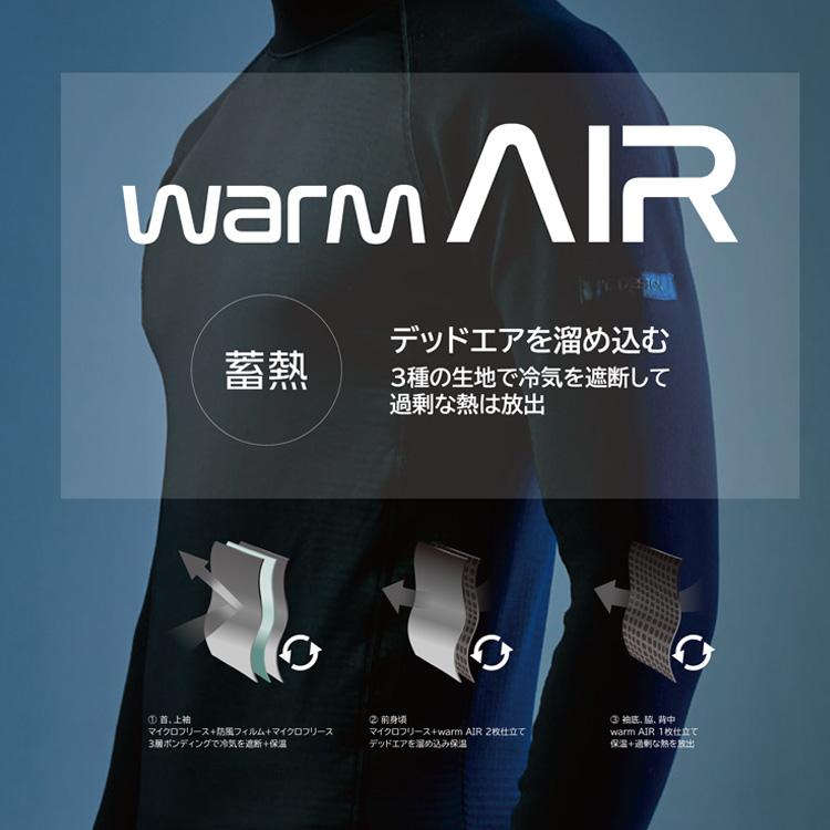 シダス　サーモインナー サイズ26.5cm シダス サーモインナー サイズ26.5cm 最も シダス サーモ