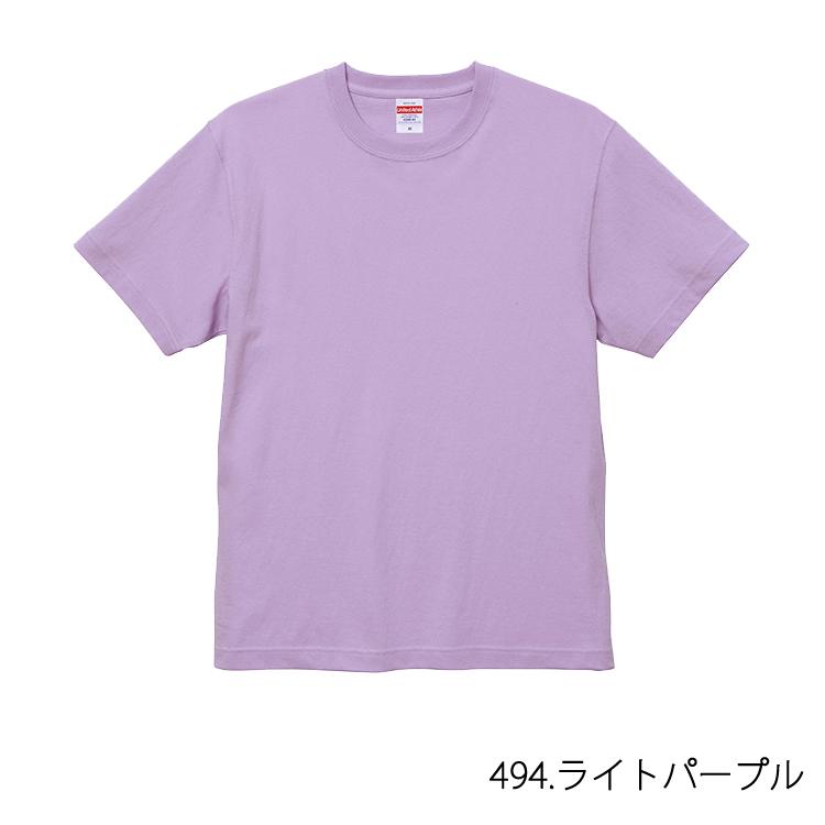 透けにくい Tシャツ ユナイテッドアスレ 6.0オンス オープンエンドヘヴィーウェイト 無地 4208-01 厚地 厚手 送料無料 新作 半袖 くすみ スモーキー｜majestextrade｜09