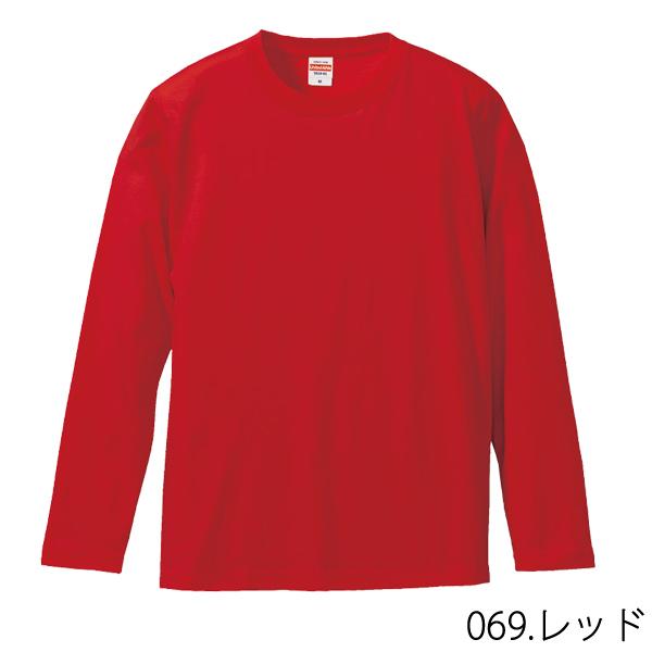 ロングスリーブ Ｔシャツ ユナイテッドアスレ 5010-01 5.6オンス United Athle ユニフォーム チーム カラバリ 重ね着 長袖 Tシャツ ロンT 無地 送料無料｜majestextrade｜09