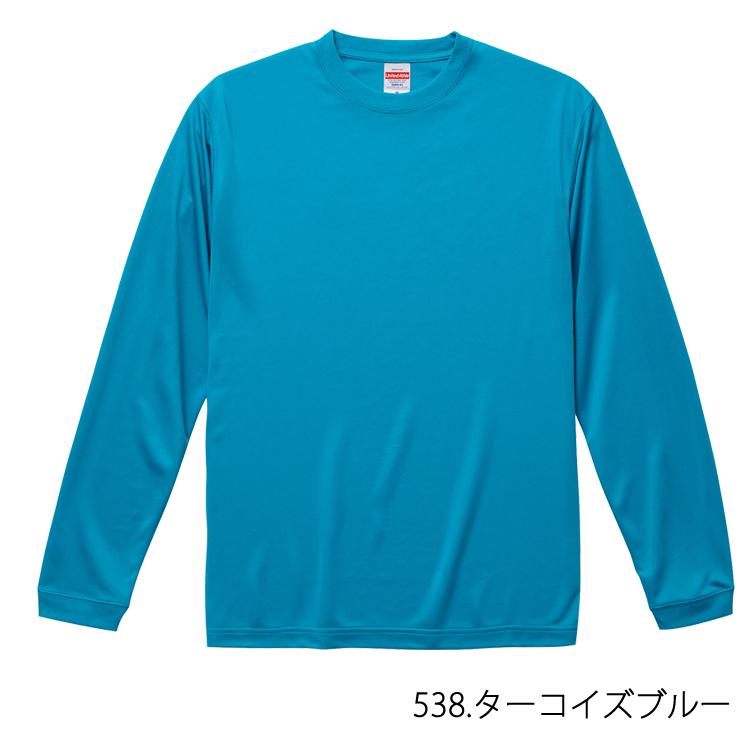 ユナイテッドアスレ 長袖 Tシャツ 4.7オンス ドライ シルキータッチ ロングスリーブ 5089-01 DRY UVカット 無地 カラバリ シンプル 速乾 送料無料｜majestextrade｜07