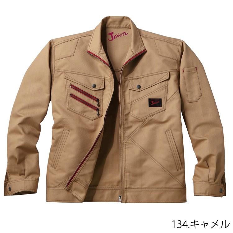 Jawin 作業着 秋冬 ジャンパー ジャケット 52300 作業服 ワーク Jawin 作業着 秋冬 ジャンパー ジャケット 52300 作業服 ワーク