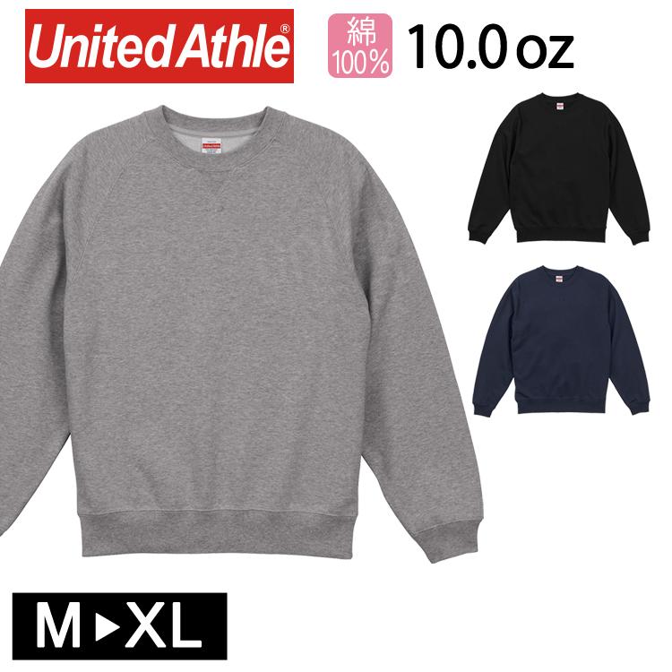 United Athle 2024年新作 ユナイテッドアスレ 10.0オンス United Athle 2024年新作 ユナイテッドアスレ 10.0オンス