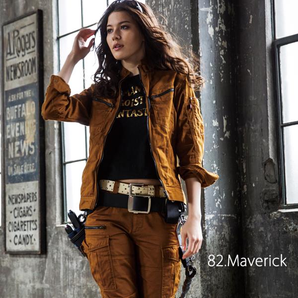 バートル 作業着 春夏 ワークウェア Burtle カーゴパンツ レディース 5519 ワークパンツ 作業服 チノパン カジュアル ズボン おしゃれ 女性 かっこいい 5519 Majestexuniformgarden 通販 Yahoo ショッピング