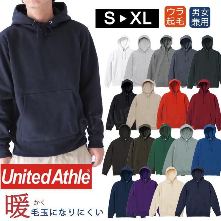 パーカー 裏起毛 プルオーバー ユナイテッドアスレ 5618 01 10 0オンス T C スウェット パーカ シンプル 無地 抜け感 毛玉ができにくい カラバリ カジュアル 最上の品質な