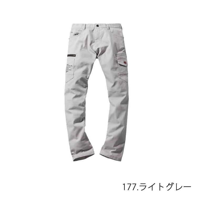 ワークパンツ ジャウィン 春夏 ストレッチ ノータック カーゴパンツ Jawin 57302 作業服 ミニタリー 作業着 ジャウィン 自重堂 かっこいい 新庄剛志 ビッグボス｜majestextrade｜07