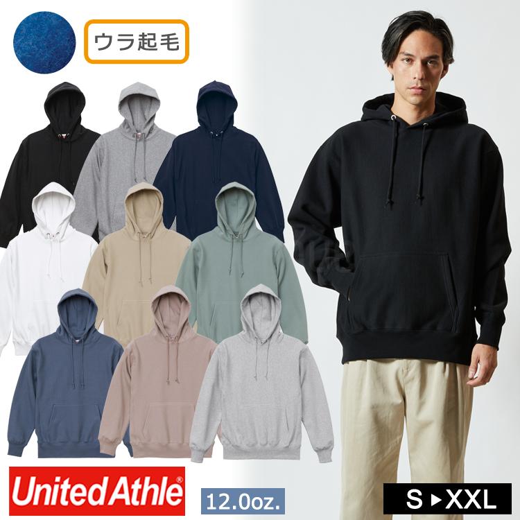 ユナイテッドアスレ プルオーバー パーカー 裏起毛 5763 01 12 0オンス ヘヴィーウェイト スウェット 無地 あったか 毛玉ができにくい トレーナー 好評