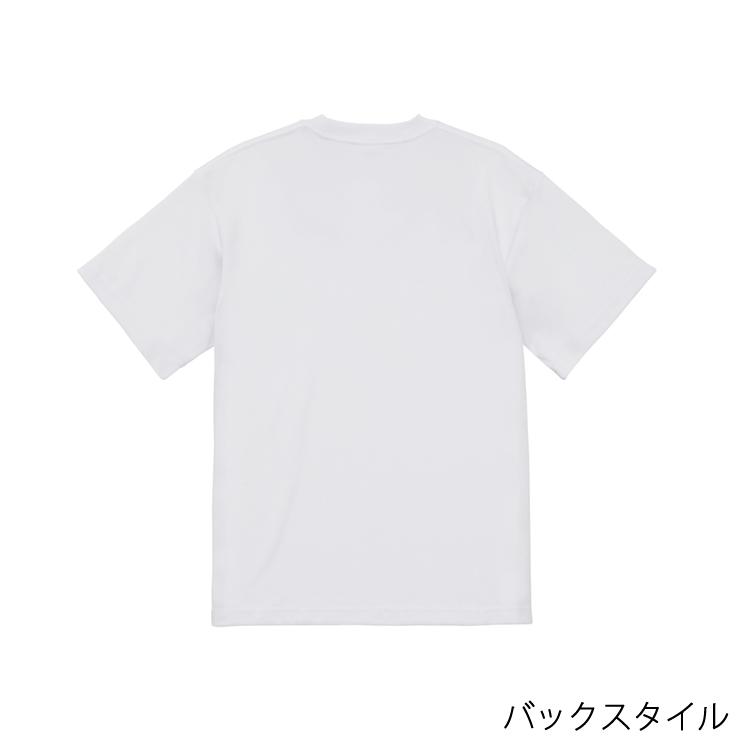 2024年新作 ユナイテッドアスレ 5.3オンス T/C バーサタイル Tシャツ ドライ コットン ポリエステル 5888-01 無地 半袖 カラバリ  アメカジ 吸水速乾 UVカット｜majestextrade｜07