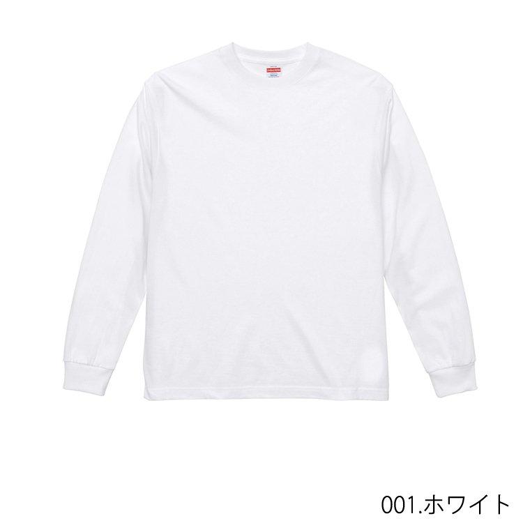 2023春夏 新色 ユナイテッドアスレ 長袖 Tシャツ 5913-01 プレミアム 6.2オンス ロングスリーブ 無地 ユニフォーム チーム スポーツ 衣装 ベーシック コットン｜majestextrade｜02