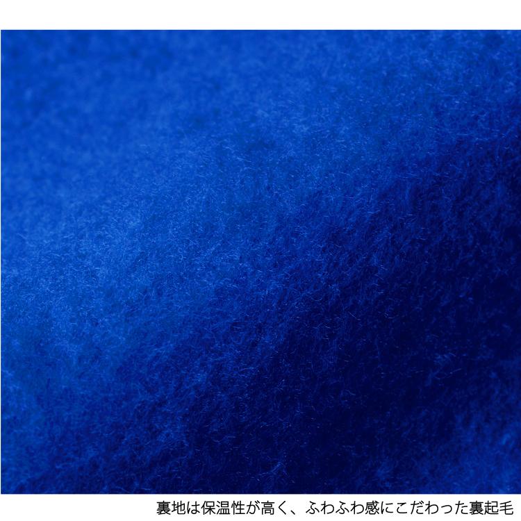大きいサイズ 裏起毛 スウェット トレーナー ユナイテッドアスレ 5928-01 10.0オンス T/C クルーネック シンプル 無地 抜け感 毛玉ができにくい カラバリ | United Athle | 04