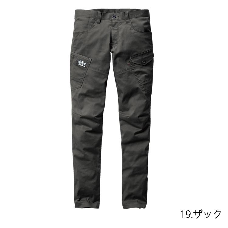 バートル クレイジーストレッチ カーゴパンツ ユニセックス オールシーズン 662 作業着 アウトドア 男女兼用 かっこいい おしゃれ ワークパンツ BURTLE|majestextrade|06