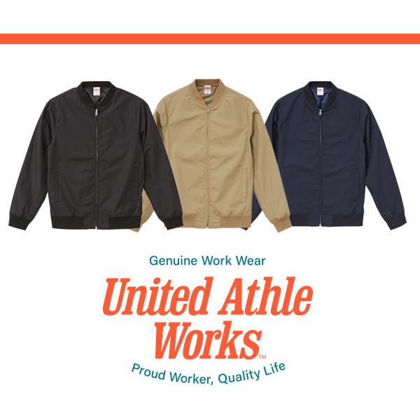 United Athle アウター 防寒 ユナイテッドアスレ ワークス 7079 United Athle アウター 防寒 ユナイテッドアスレ ワークス 7079