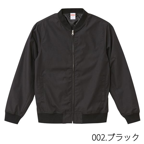 United Athle 大きいサイズ アウター ユナイテッドアスレ