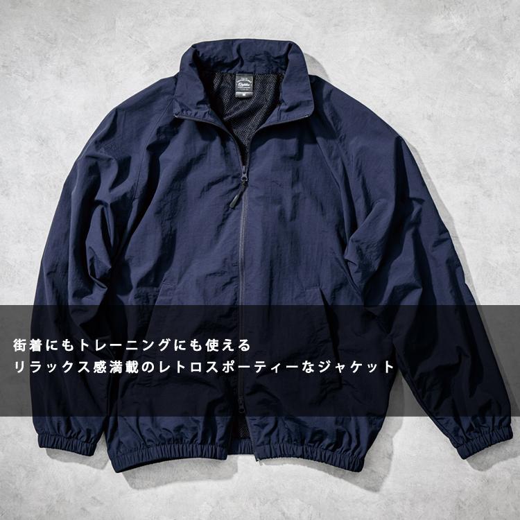 【正規品】新シーズン　ブライトン25/26 トレーニングジャケット 正規品】新シーズン ブライトン25/26 トレーニングジャケット