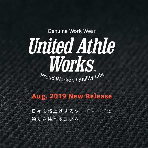 ワークウエア ユナイテッドアスレ ワークス 7447-01 T/C モッズコート （一重） United Athle Works  ワーク ウエア  作業着 無地 アウター コート｜majestextrade｜04