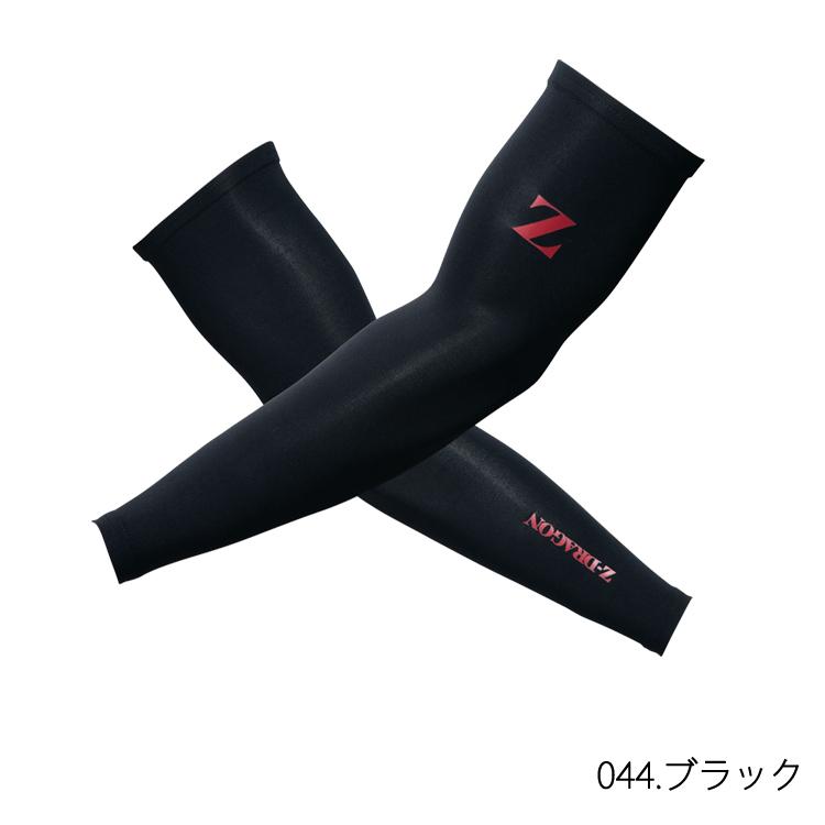Z-DRAGON 夏に最適 アームカバー 春夏 クールインナー 75129 Z-DRAGON 夏に最適 アームカバー 春夏 クールインナー 75129