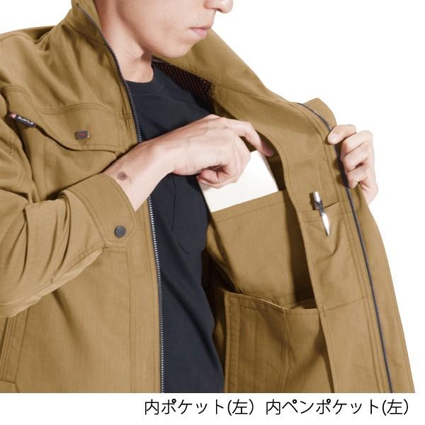 作業着 秋冬 ワークウェア Burtle バートル ジャケット 8051 作業服 ワークジャケット Diy カジュアル おしゃれ かっこいい アウトドア ジャンパー 8051 Majestexuniformgarden 通販 Yahoo ショッピング