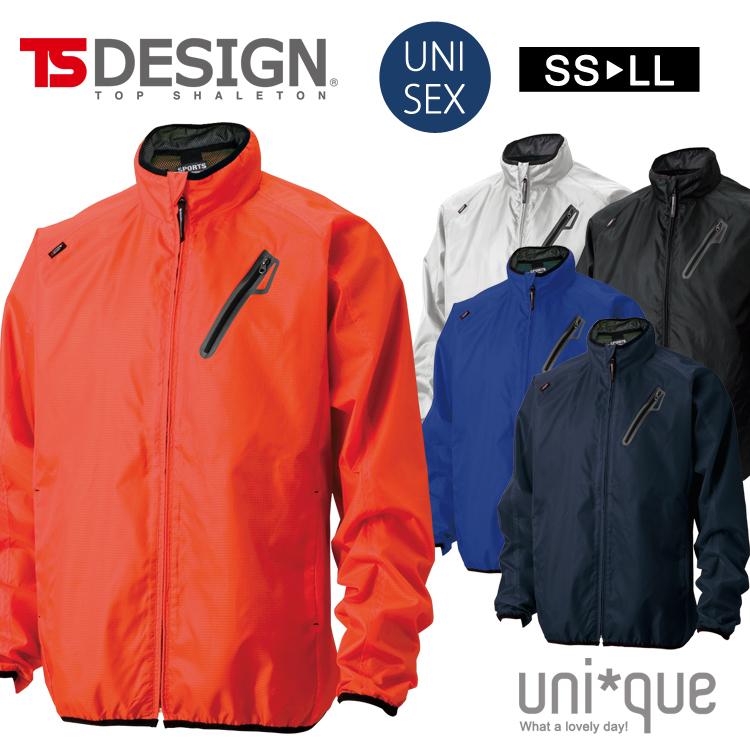 Tsデザイン カラージャンパー オールシーズン 8436 撥水 防風 アウター ワーク スポーツ アウトドア かっこいい おしゃれ メンズ レディース カラバリ 通勤 通学 8436 Uni Que 通販 Yahoo ショッピング