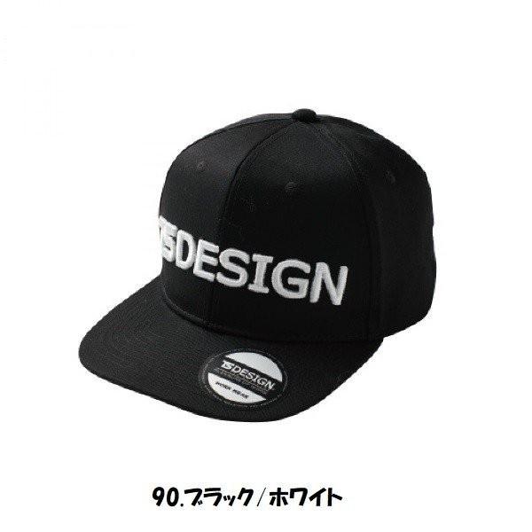 僕らの別荘 てっせーデザイン キャップ 僕らの別荘 キャップ - メルカリ