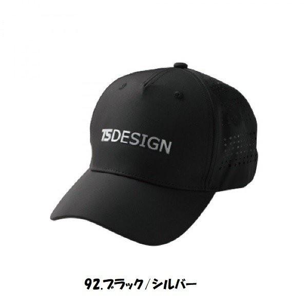 Tsデザイン Tsメッシュキャップ オールシーズン 作業着 アウトドア 登山 山登り キャンプ 海 帽子 かっこいい おしゃれ メンズ レディース アクセサリー Majestexuniformgarden 通販 Yahoo ショッピング
