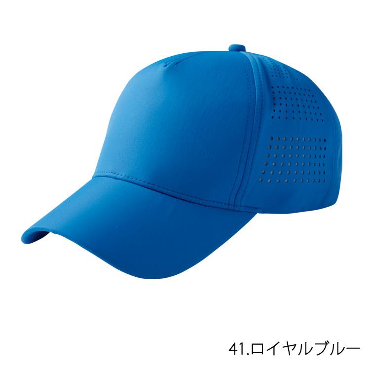 TS DESIGN TSデザイン メッシュキャップ プライムフレックス オール  