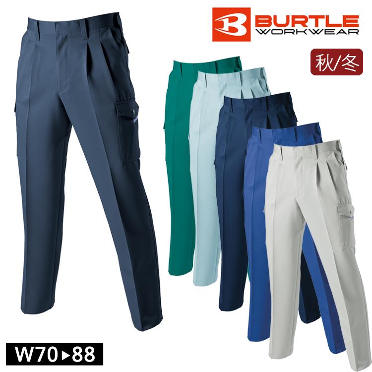 最大60%オフ! 作業着 秋冬 ワークウェア ツータックカーゴパンツ BURTLE バートル 9002 作業服 かっこいい DIY カジュアル おしゃれ アウトドア ワークパンツ lubarda.edu.me 最大60%オフ! 作業着 秋冬 ワークウェア ツータックカーゴパンツ BURTLE バートル 9002 作業服 かっこいい DIY カジュアル おしゃれ アウトドア ワークパンツ lubarda.edu.me