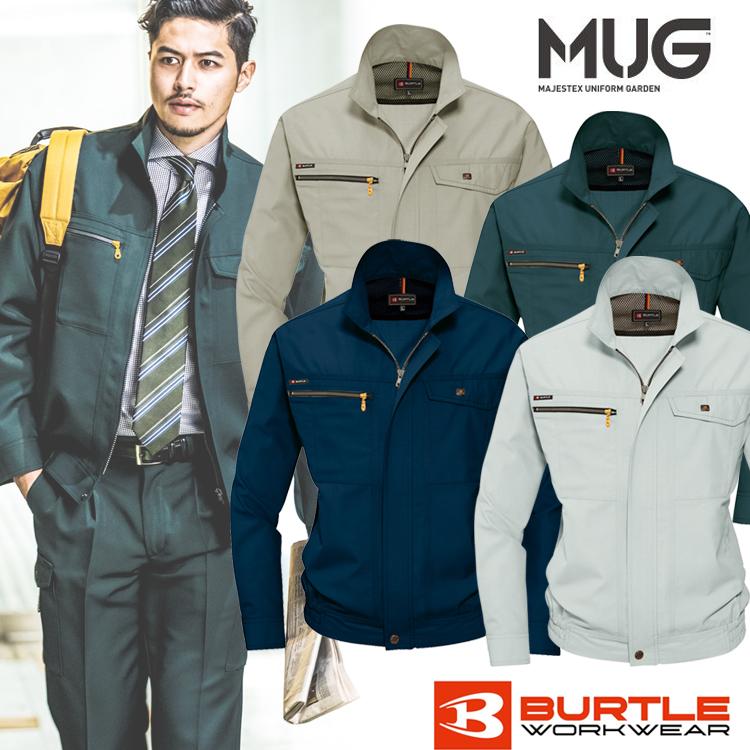 作業着 秋冬 ワークウェア Burtle バートル ブルゾン 9051 作業服 ワークジャケット Diy カジュアル おしゃれ かっこいい アウトドア ジャンパー 9051 Majestexuniformgarden 通販 Yahoo ショッピング
