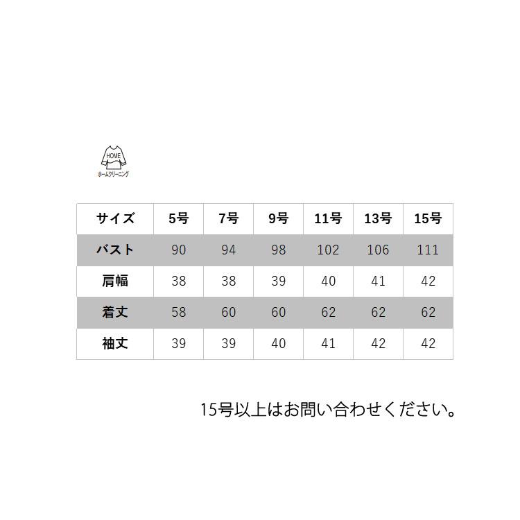 アンジョア レディース 七分袖 シャツ ブラウス ストライプ オフィスシャツ カジュアル ワイシャツ 通勤 事務服 就活 リクルート 面接 フォーマル ジョア 01095 ジョア アンジョア レディース 七分袖 シャツ ブラウス