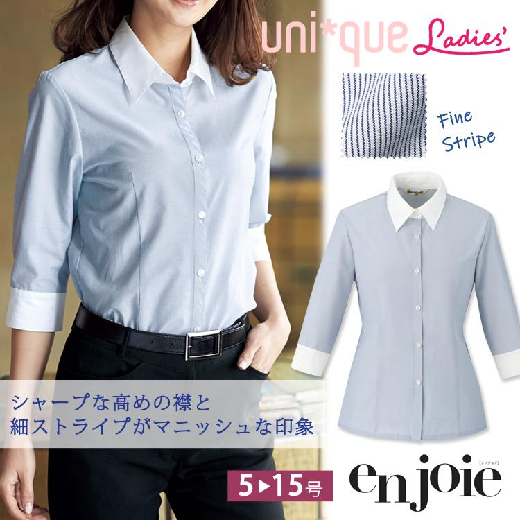 レディース 七分袖 シャツ ブラウス ストライプ オフィスシャツ カジュアル ワイシャツ 通勤 事務服 就活 リクルート 面接 フォーマル ジョア A Uni Que 通販 Yahoo ショッピング