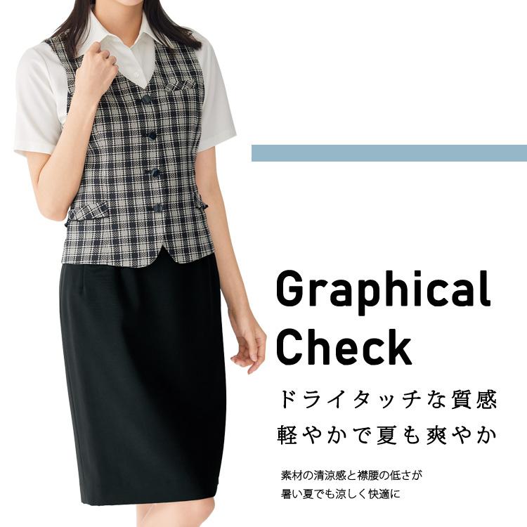 アンジョア レディース ベスト 春夏 オフィス チェック 白 黒 事務服 定番 ノーマル 制服 接客 ユニフォーム ジョア かわいい 16140 夏服｜majestextrade｜02