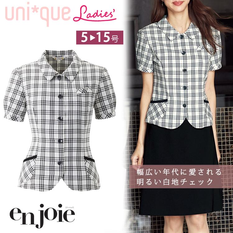 レディース 半袖 オーバーブラウス 春夏 チェック ライトジャケット オフィス ユニフォーム 制服 通勤 事務服 OL きれい きちんとママ服 ジョア 26110 :a-26110:uni-que - 通販 - Yahoo!ショッピング レディース 半袖 オーバーブラウス 春夏 チェック ライトジャケット オフィス ユニフォーム 制服 通勤 事務服 OL きれい きちんとママ服 ジョア 26110 :a-26110:uni-que - 通販 - Yahoo!ショッピング
