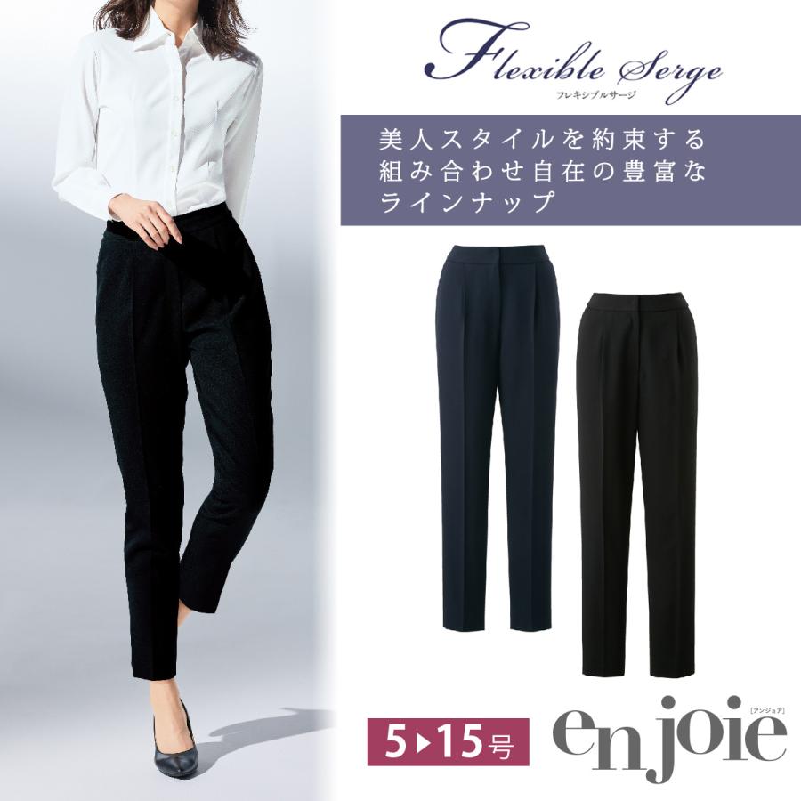 アンジョア] オフィス 事務服 制服 パンツ 71413 フレキシブルサージ