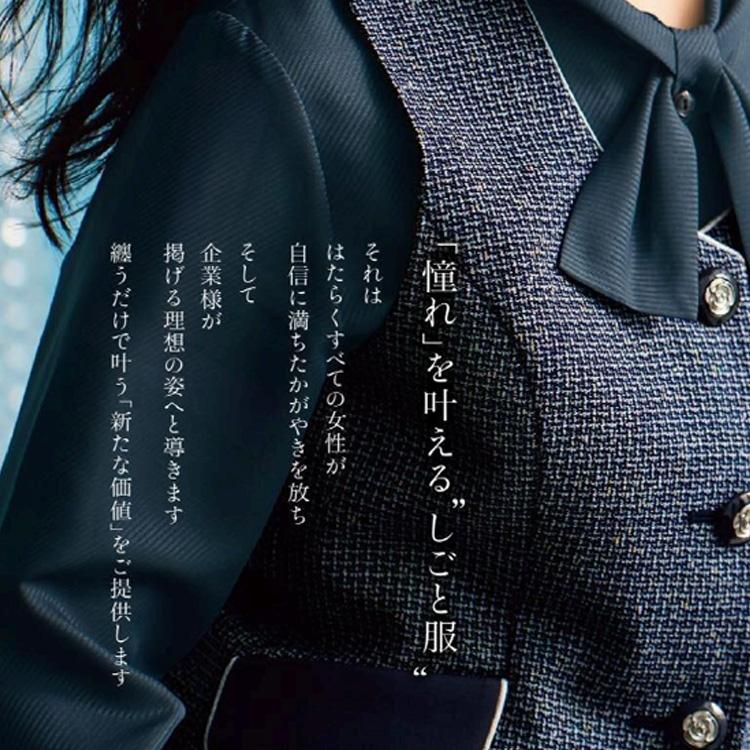 2025年春夏新作 アンジョア レディース ソフトジャケット フォーマル