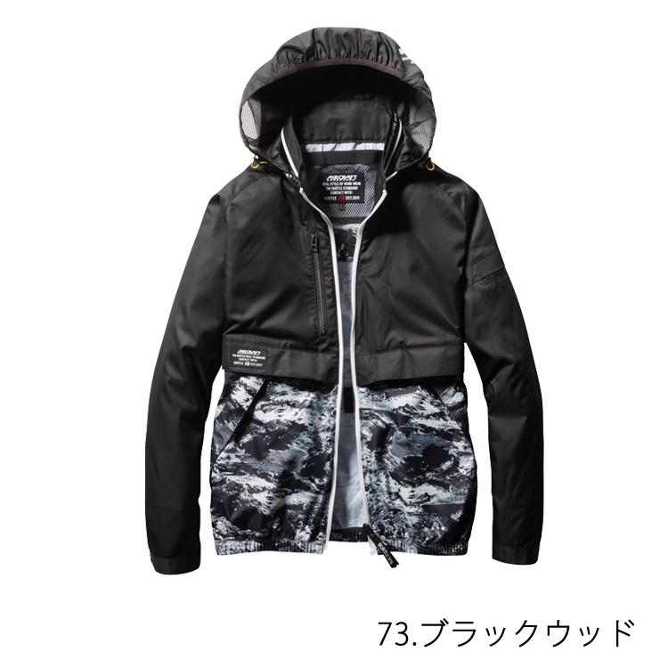 (3) 4つ穴空調服 バートル AC1171 ブラックウッド L BURTLE 空調服 バートル エアークラフト ワークウェア ユニ