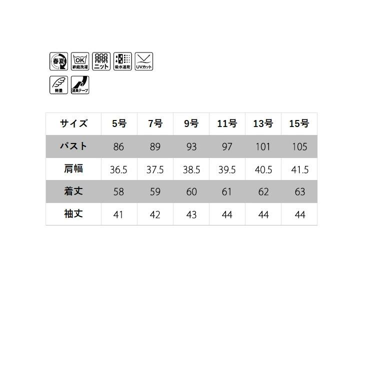 赤字超特価，定番人気】 レディース 春夏 ニット プルオーバー