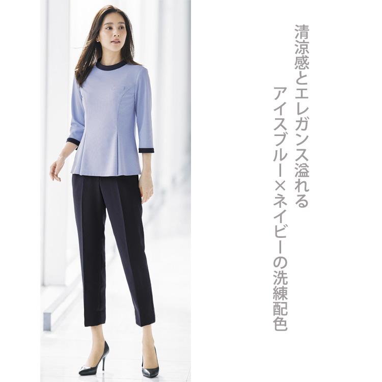 レディース 春夏 ニット プルオーバー ペプラム 清涼生地 無地 事務服