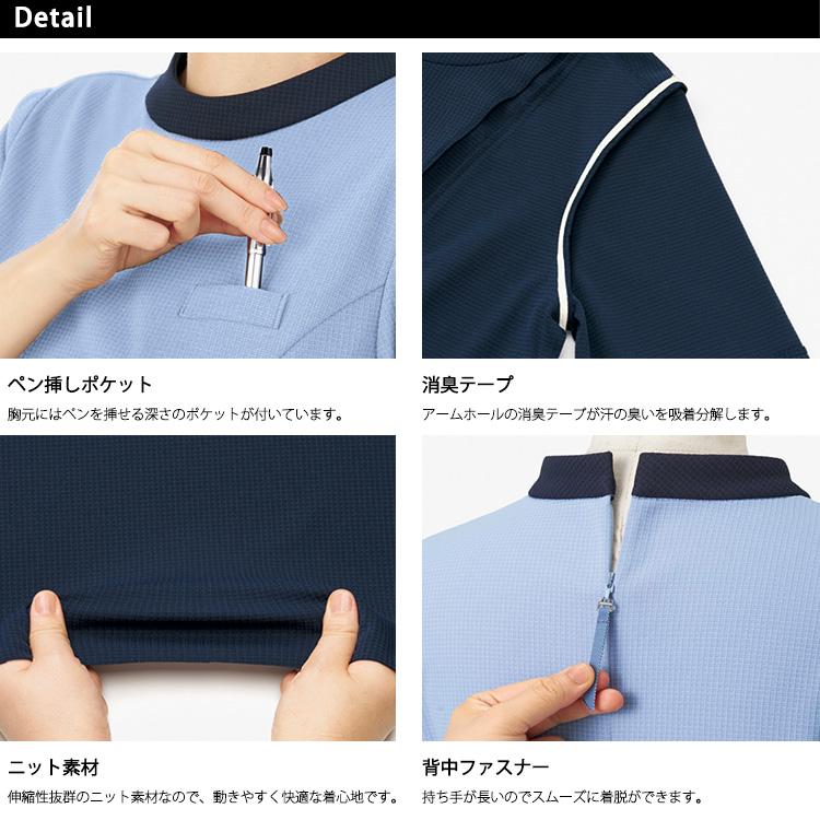 赤字超特価，定番人気】 レディース 春夏 ニット プルオーバー