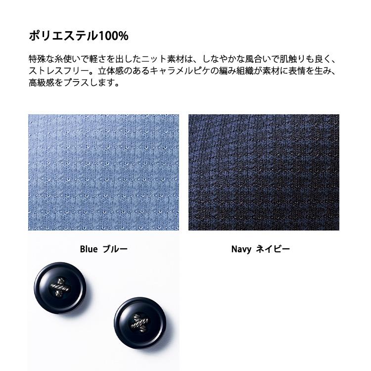 ♦︎フルオーダー♦︎豪華絢爛♦︎成人式ディープブルー濃紺色 ♦︎フルオーダー♦︎豪華絢爛♦︎成人式ディープブルー濃紺色